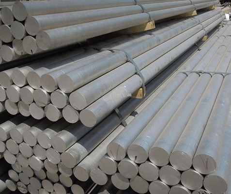Aluminum Round Bar