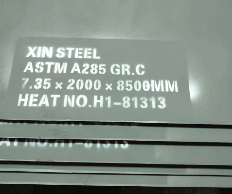 ASTM A285 C级锅炉压力容器钢板