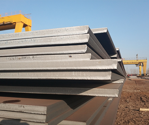 ASTM A537 steel plate