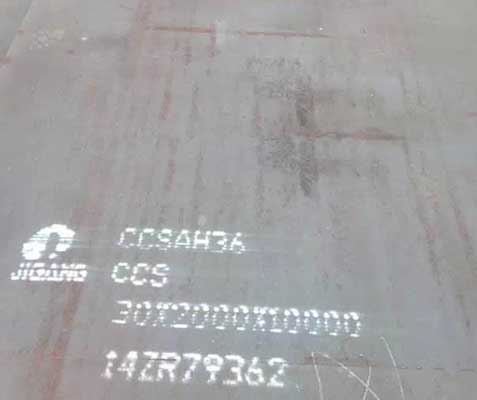 CCS ship plate
