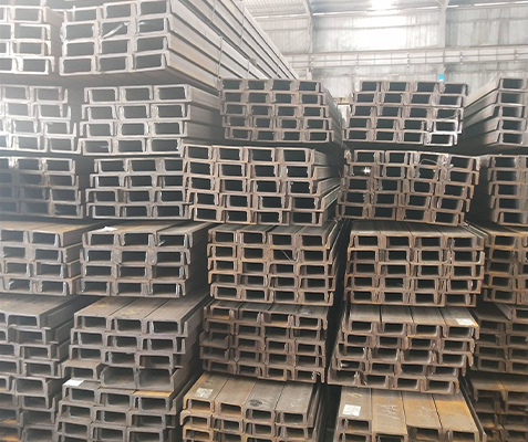 Channel steel