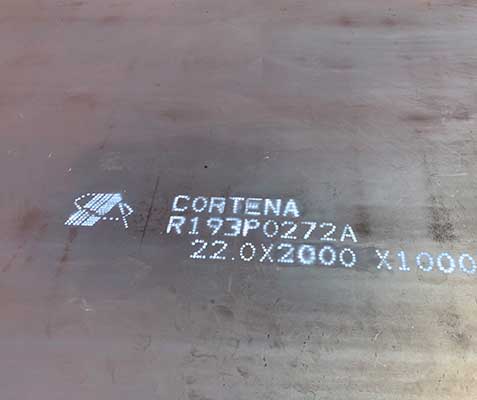 Corten A 耐候钢