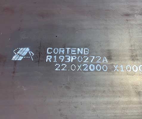 Corten B 耐候钢