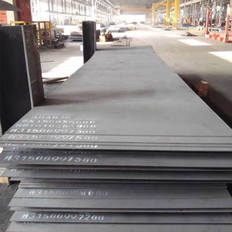 Shipbuilding Steel Plate