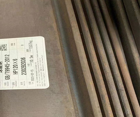 GB/T9945‑2012 Bearing steel flat bars