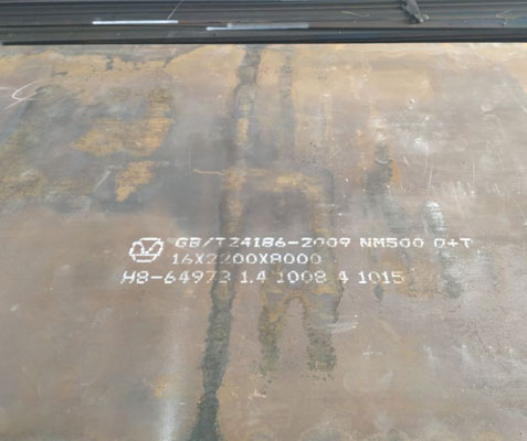 NM500 wear‑resistant steel plate