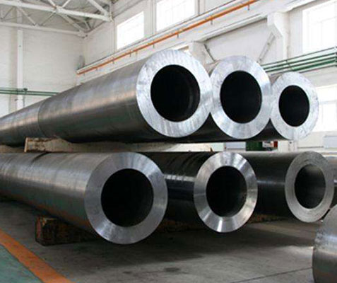 Seamless Boiler Tube