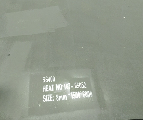 JIS G3101 SS400 carbon structural steel plate