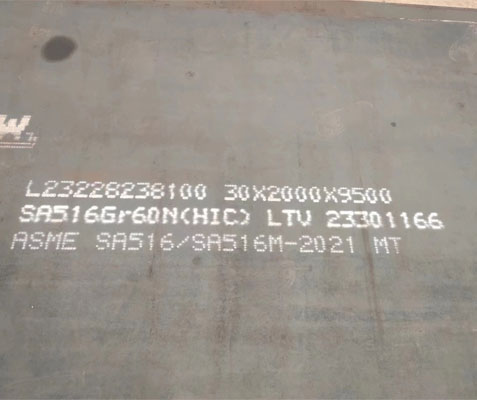 Wholesale Pressure Vessel Steel Plate