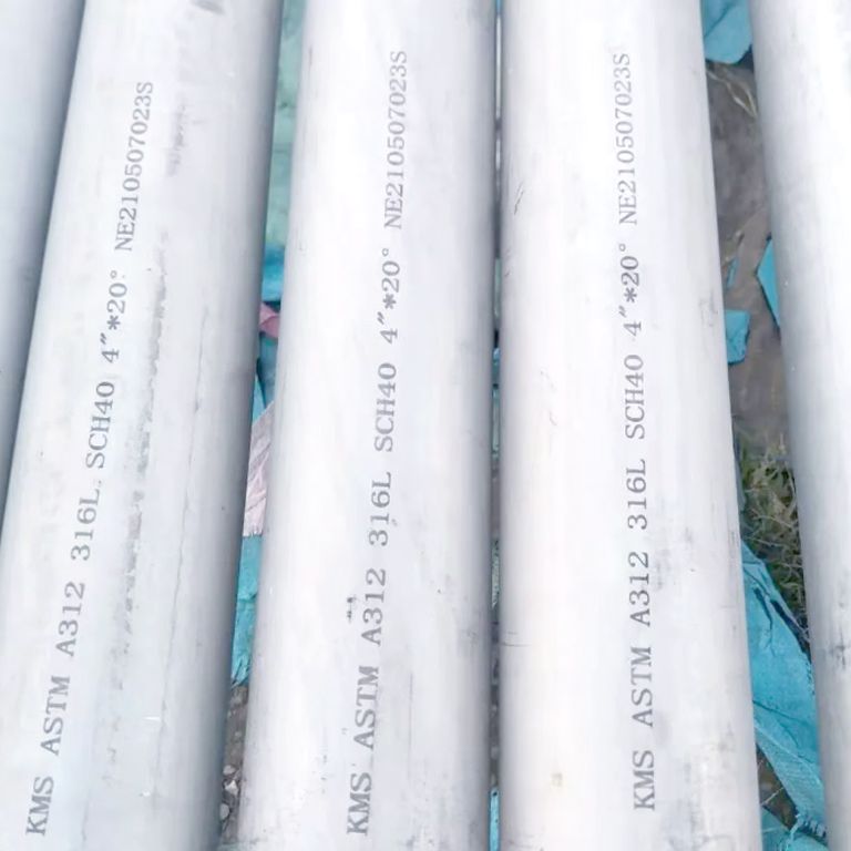 seamless steel pipe