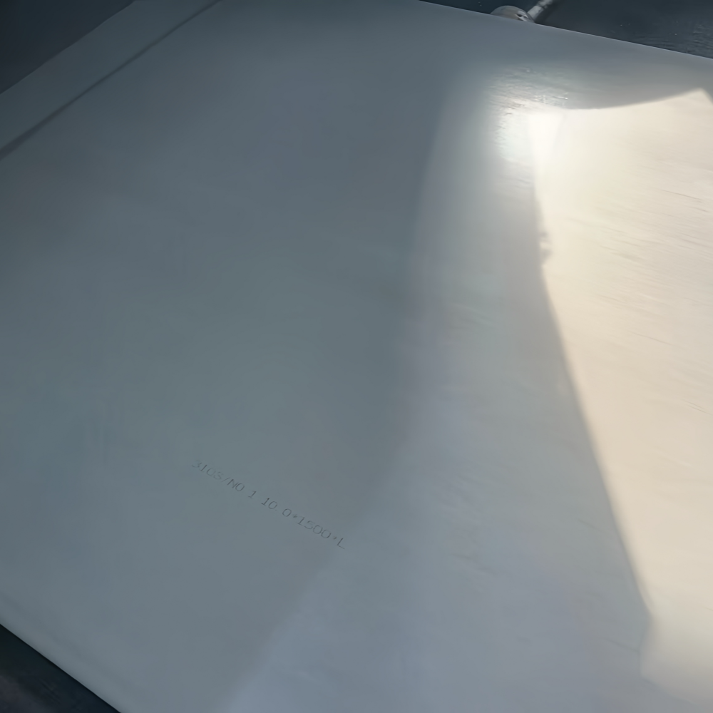 Stainless Steel Hot‑Rolled Plate
